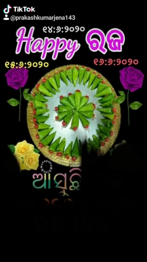 @Bindas Boy Prakash