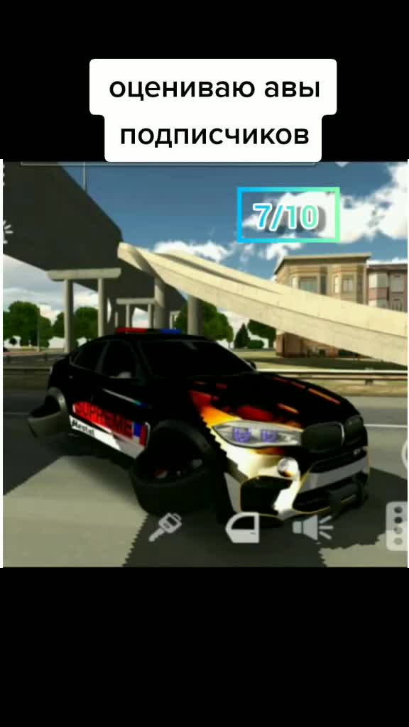 @ARDAITE - GAME