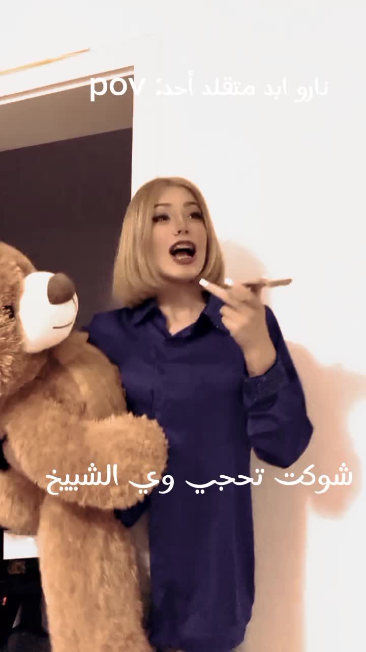 @• َنًوِرٌ فّأُنً نًأُرٌوِ | ✨