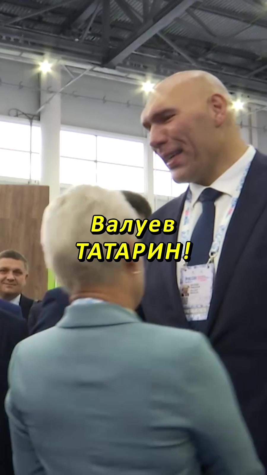 @ТАТМЕДИА
