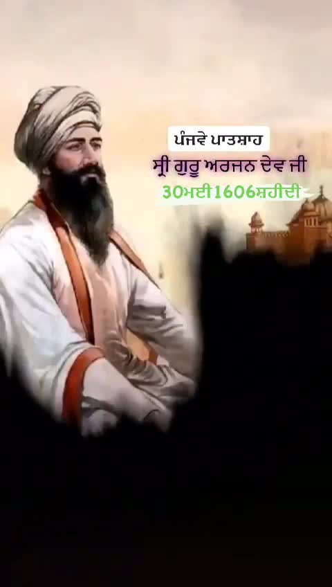 @Sharan Bains