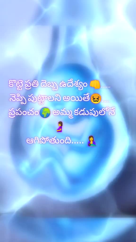 @Devi priyanka