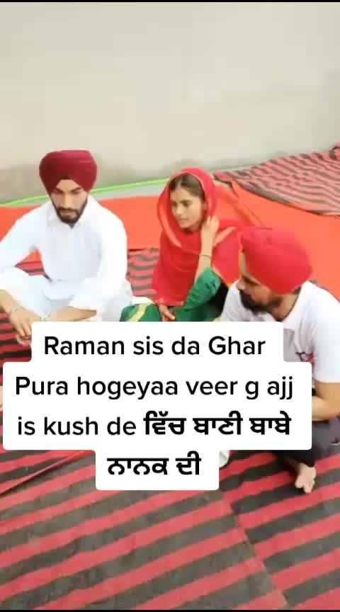 @pp Punjab police 👌