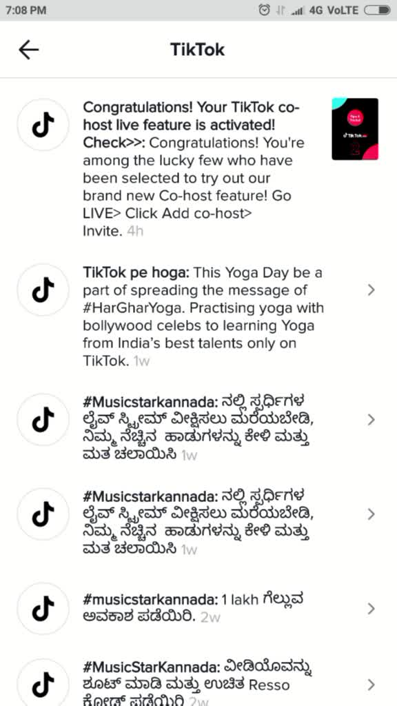 @Amrutha Gowda💫♥️