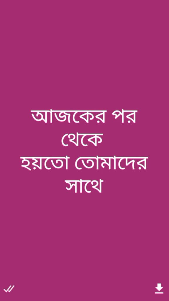 @Samej Dafadar