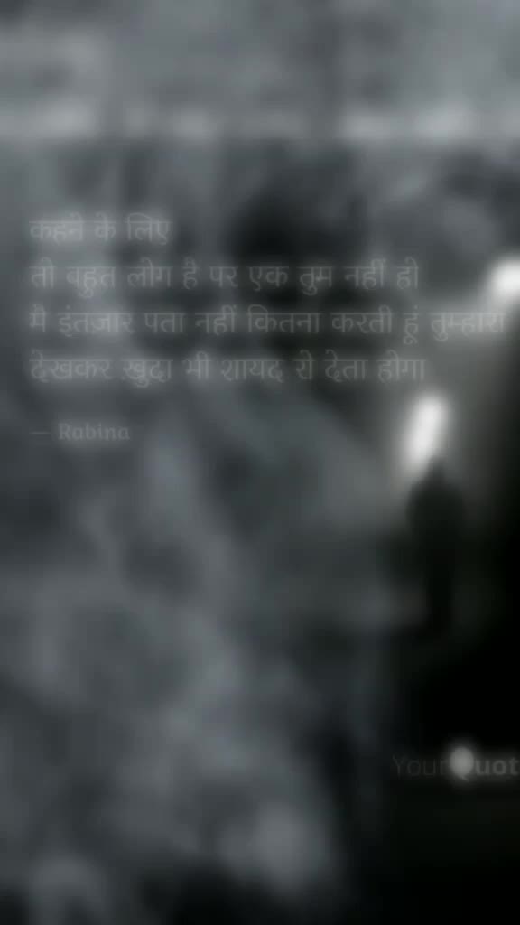 @Bhaiya ki princes🤗