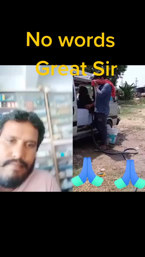 @Ramesh Reddy