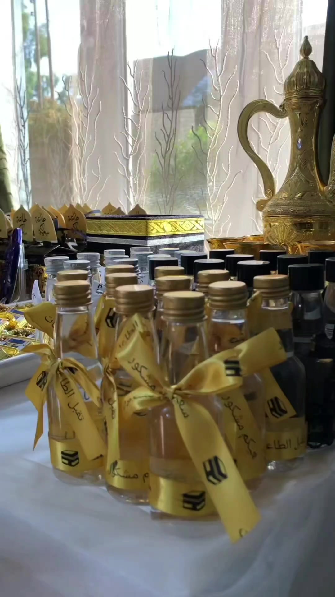 @متجر نور