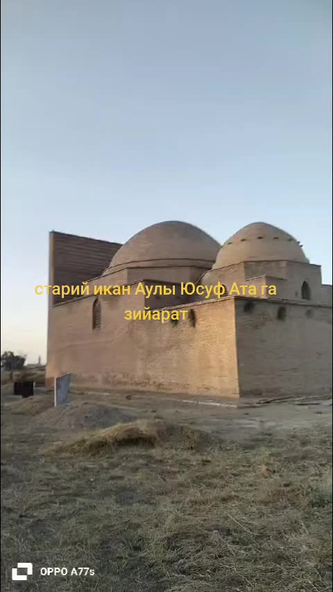 @бэйбиgul