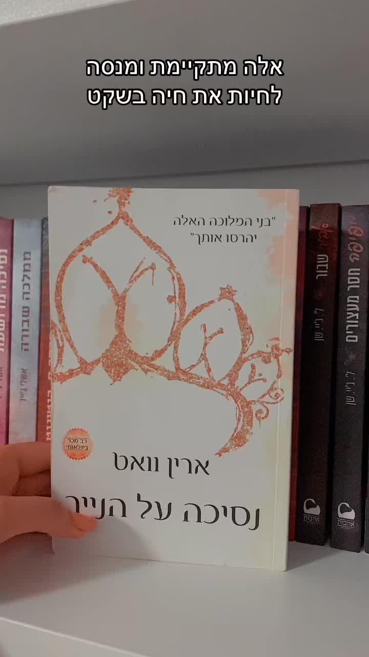 @Books <3