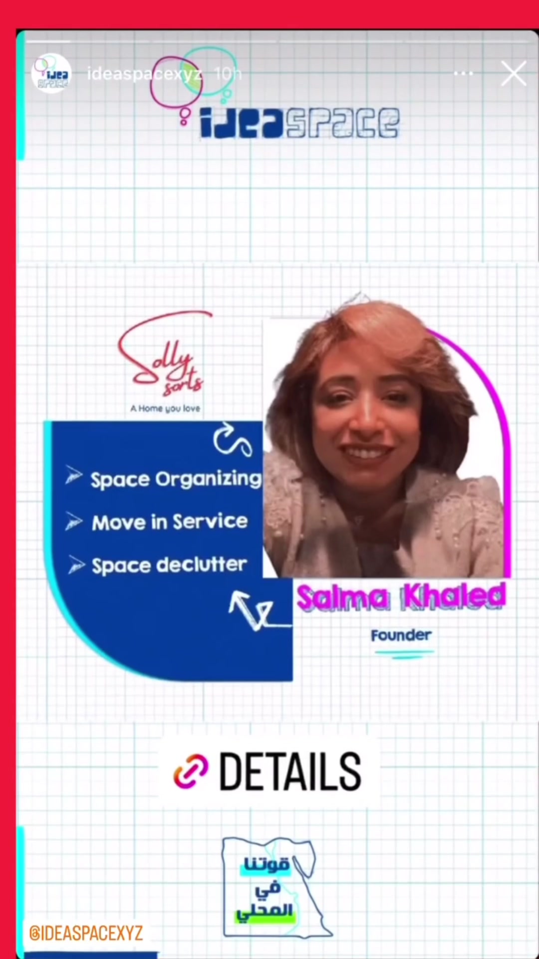 @solly_khaled