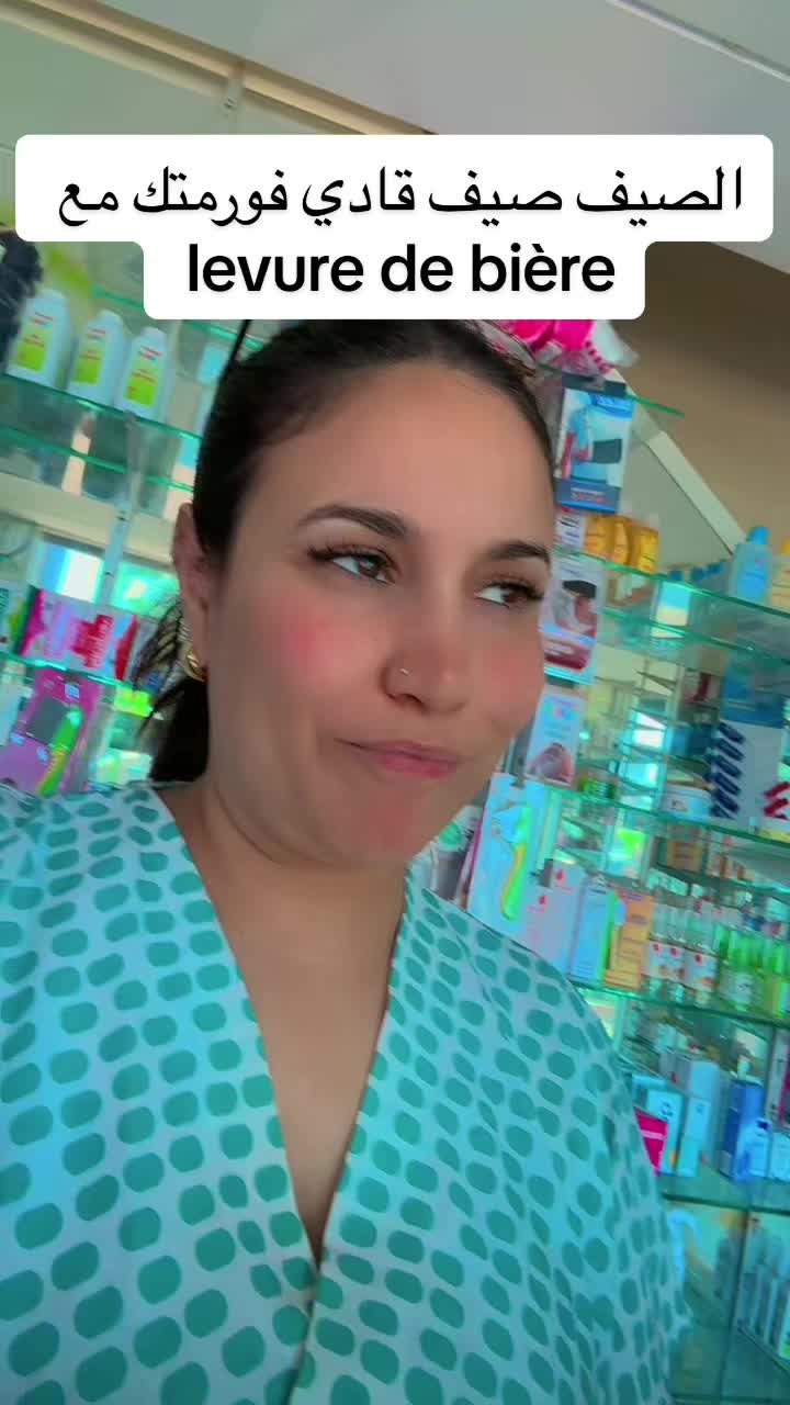 @royadidiss