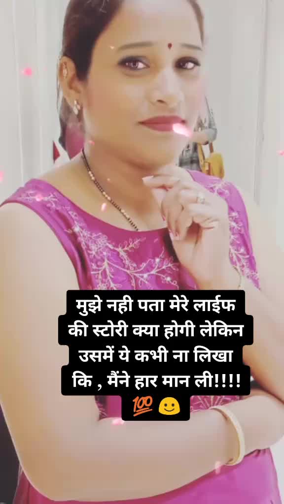@JYotI Mane