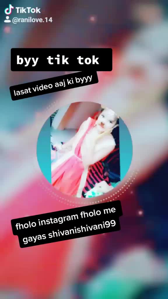 @rani love 14