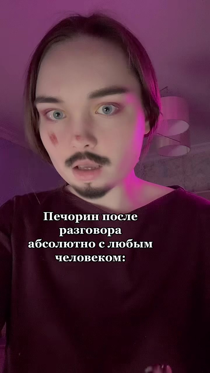 @Nastya Whale