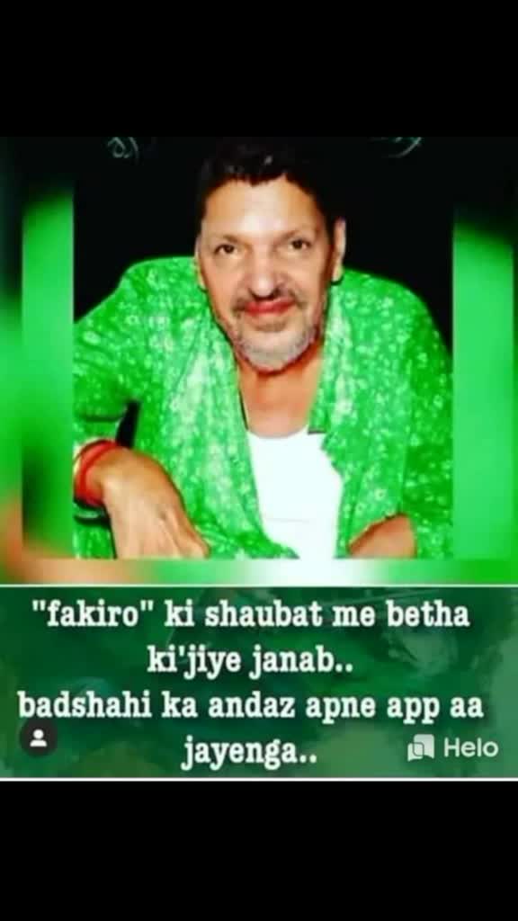 @Ammu Maan786