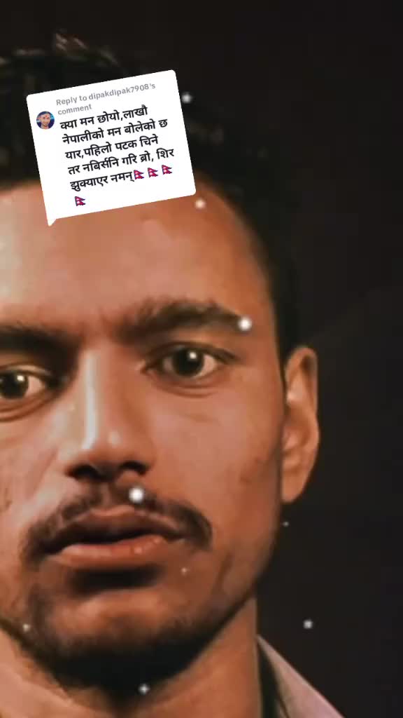 @itsmekumar