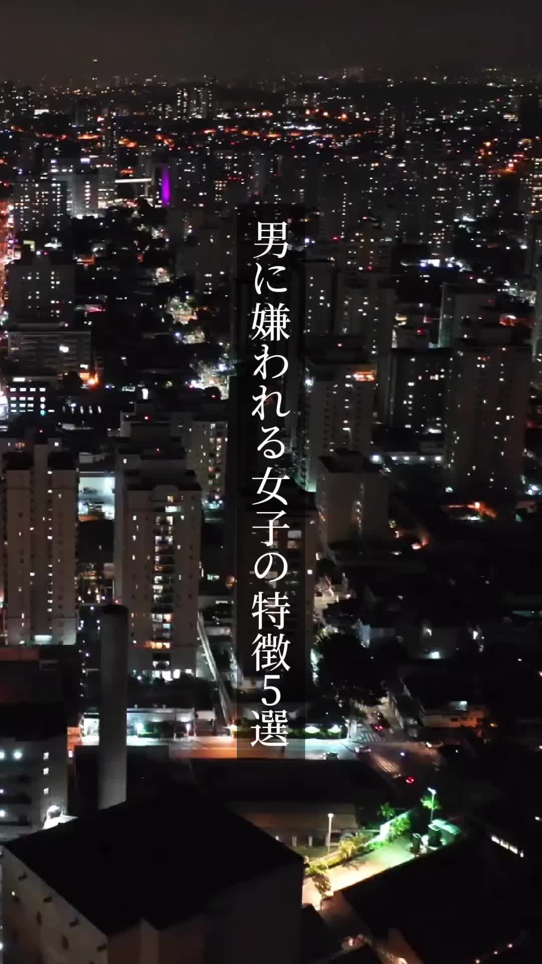 @ゆい｜垢抜け恋愛術