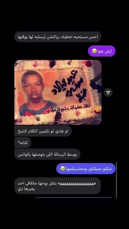 @هدايا المدينه🤍