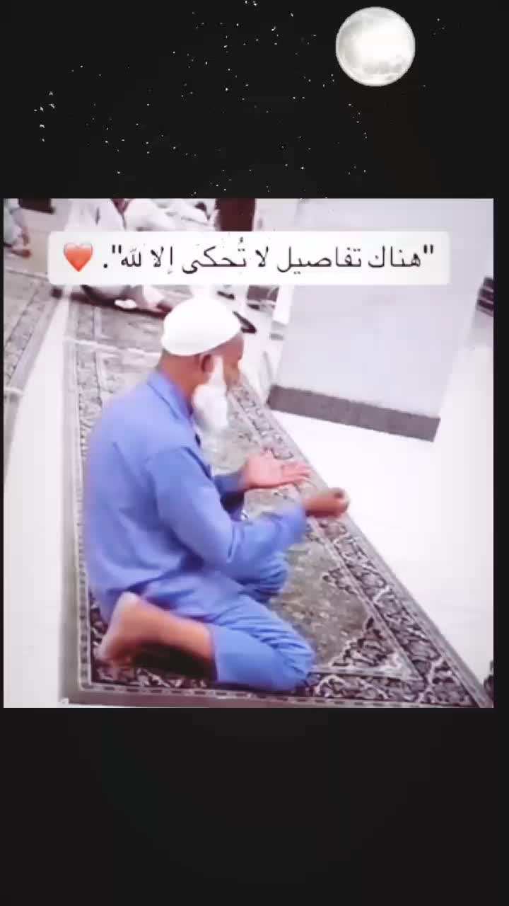 @꧁♡دمــًًًًــعـــــة حـٓٓــزن♡꧂