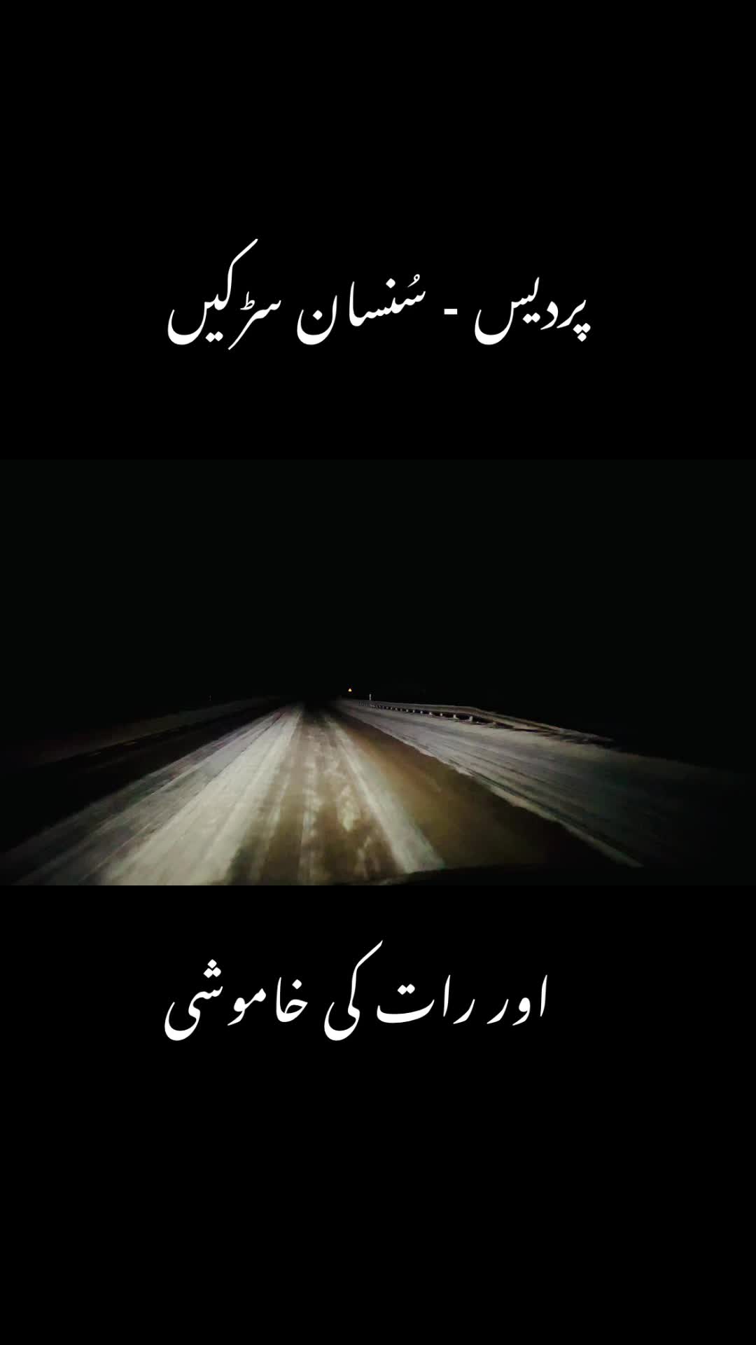 @Hilal Ahmad