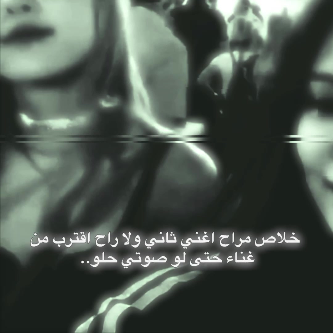 @٠ لونار٠