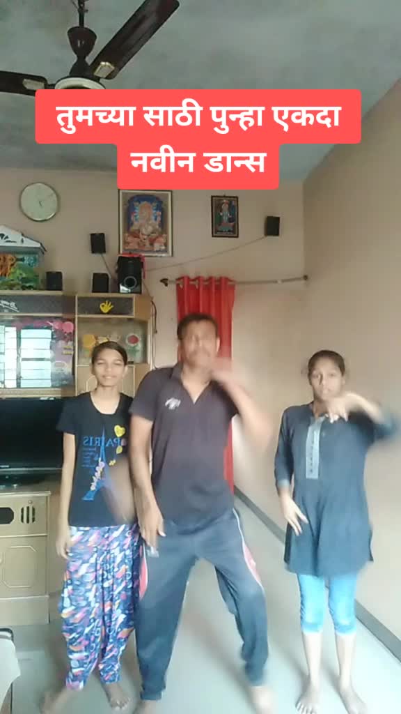 @Bablu