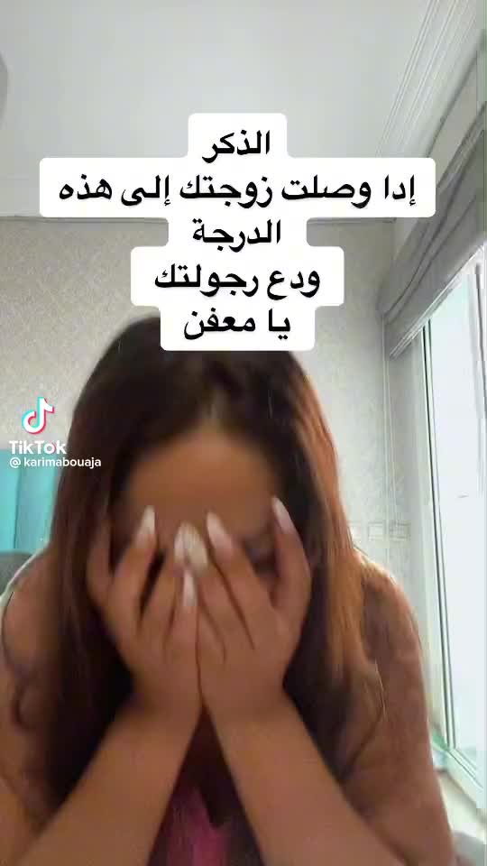 @sarah🇲🇦🇪🇸
