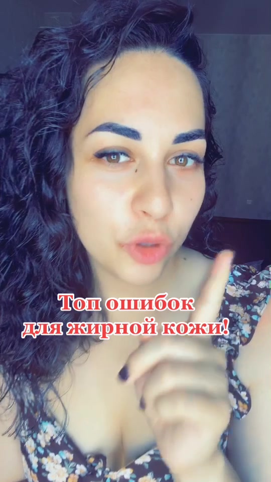 @Ника-кудрявая бьюти