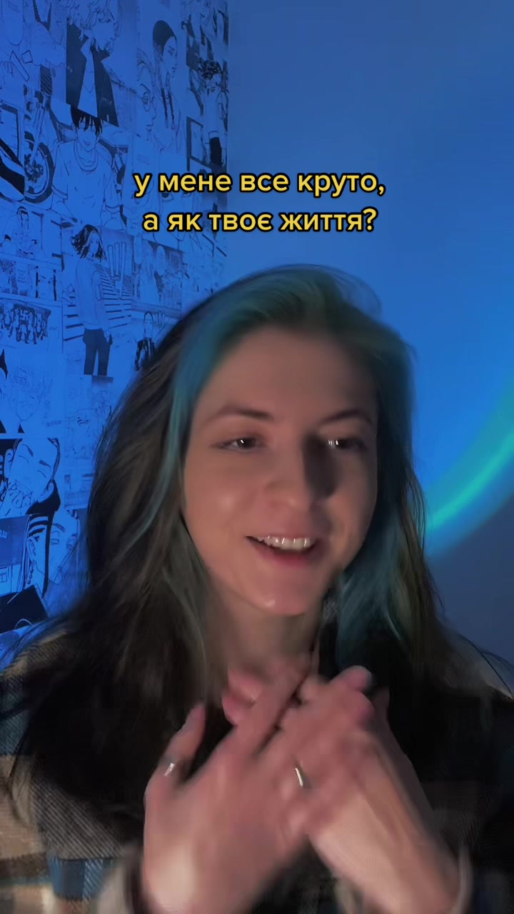 @ellevika2.0