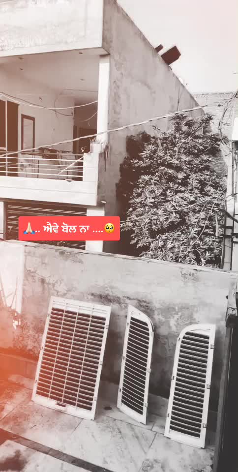 @👑🔥Manu Singh🔥👑