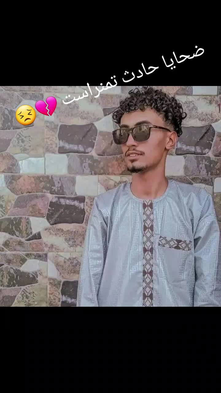 @ابنك يا فلسطين💔 🇵🇸