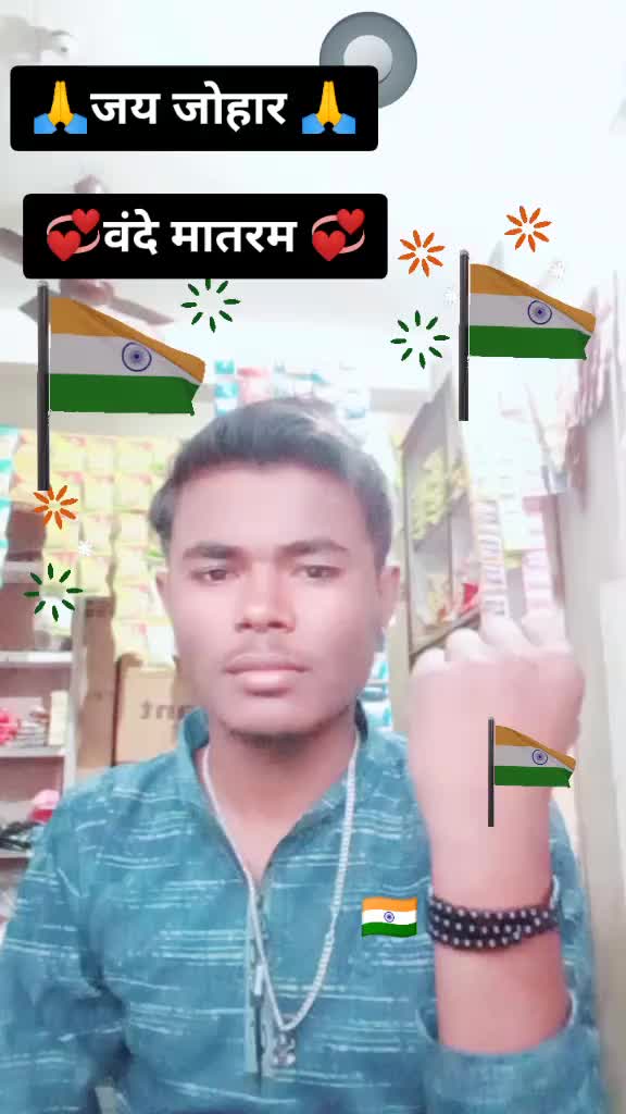@kantilal Rana Royal