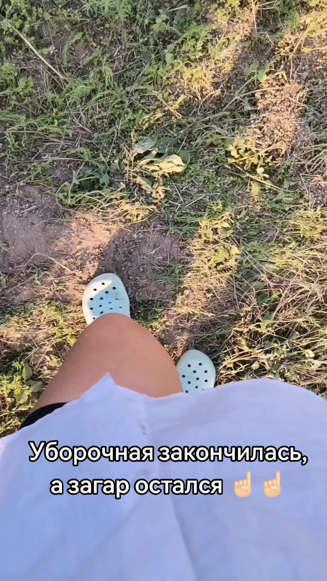 @AgroWoman 👩🏻🌾💚