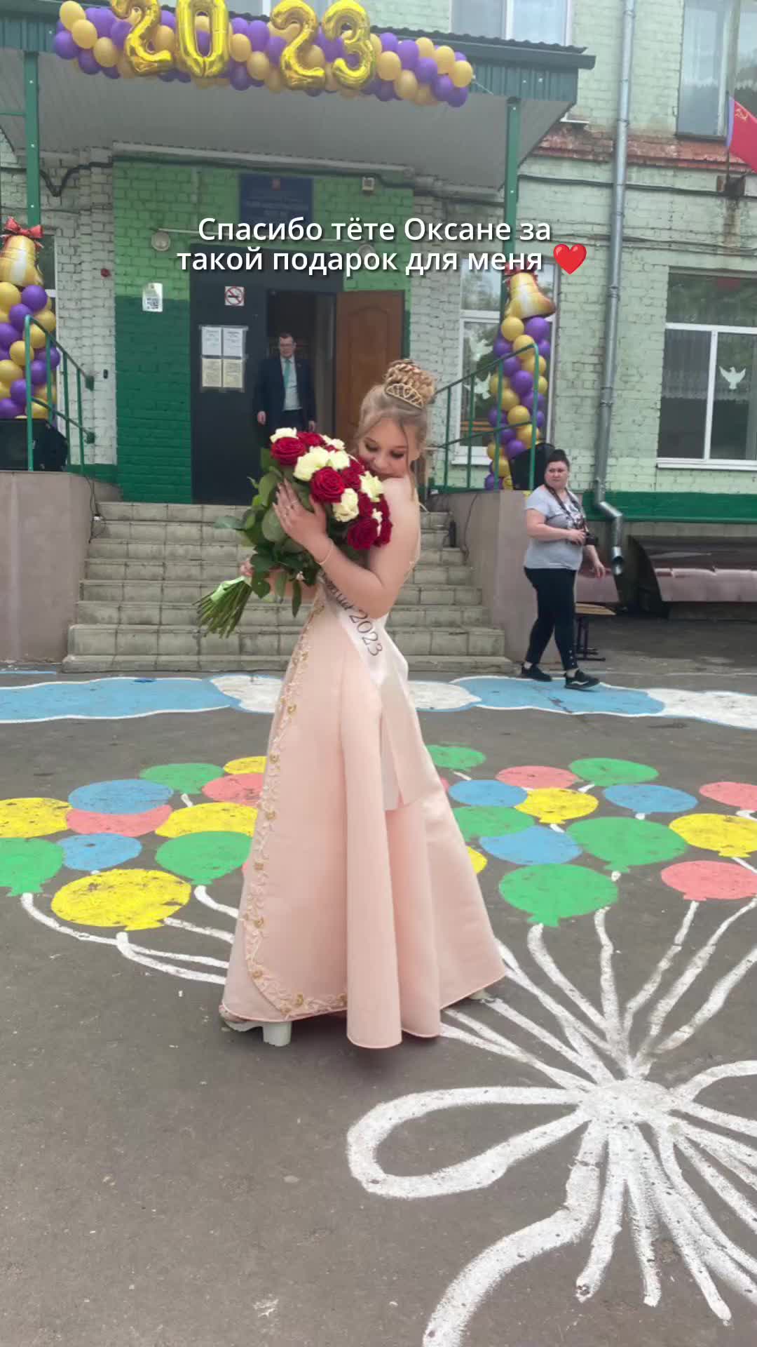 @Алина Степанова