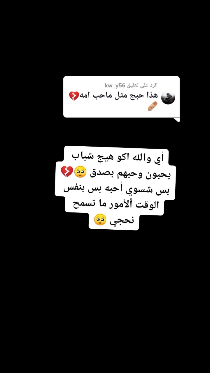 @ايه 😌✨💗