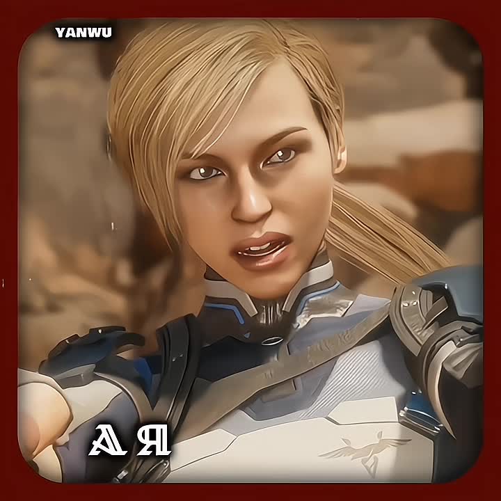 @Yanwu