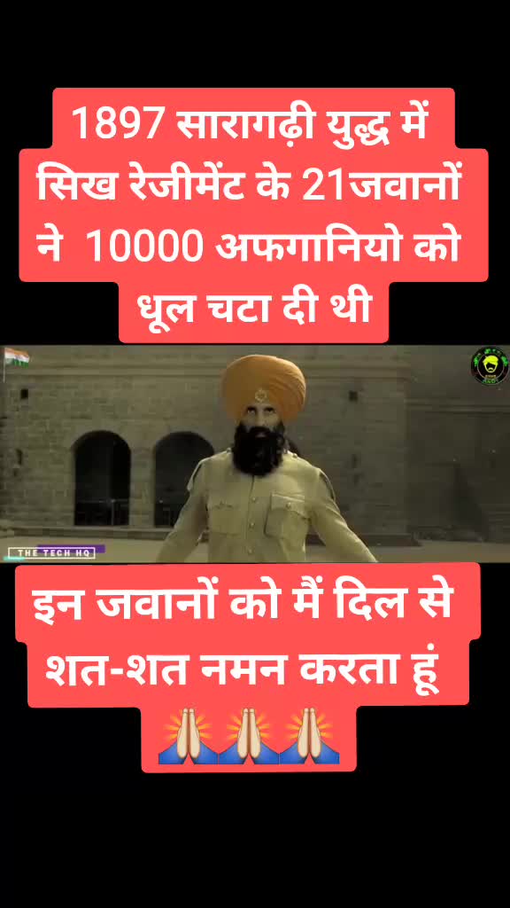 @बदमाश ठाkur लुकाधडी