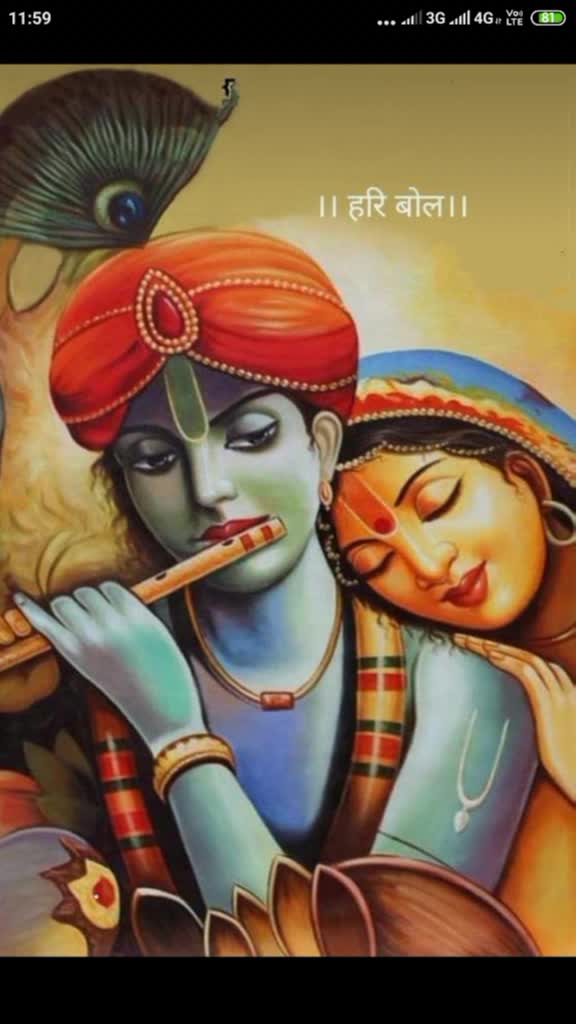 @Rajni Shrivastava