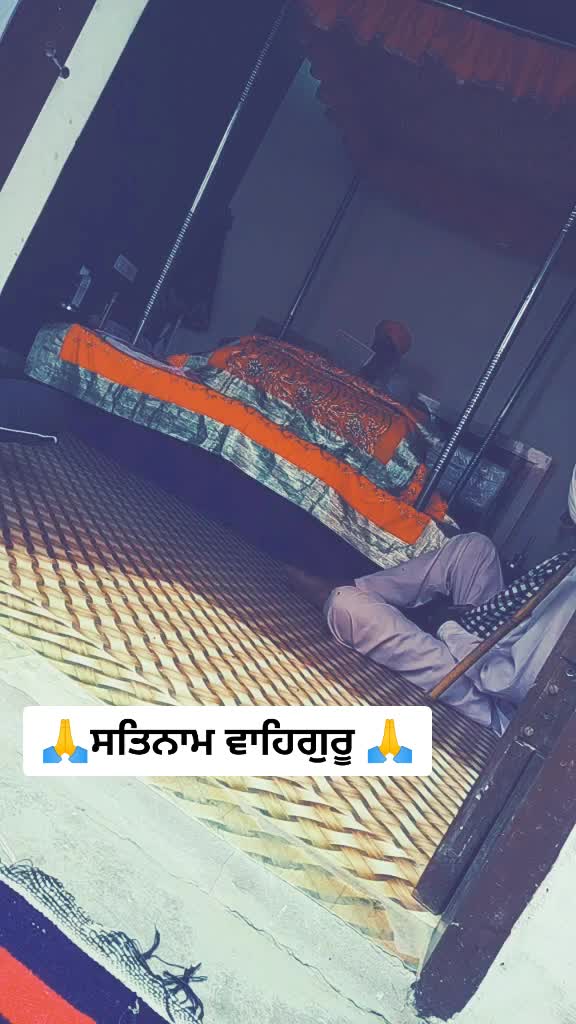 @Harjinder Singh Sony
