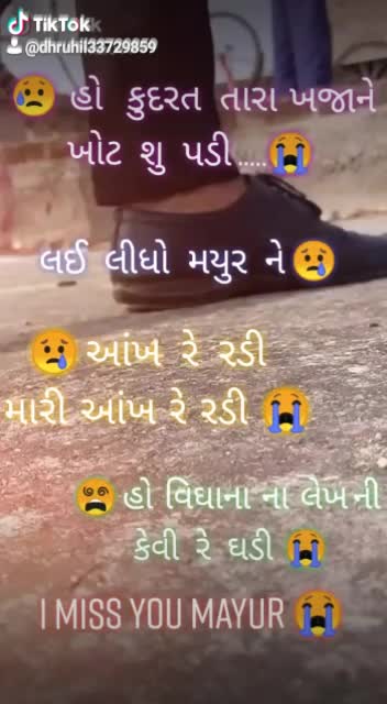 @Dilip Parmar