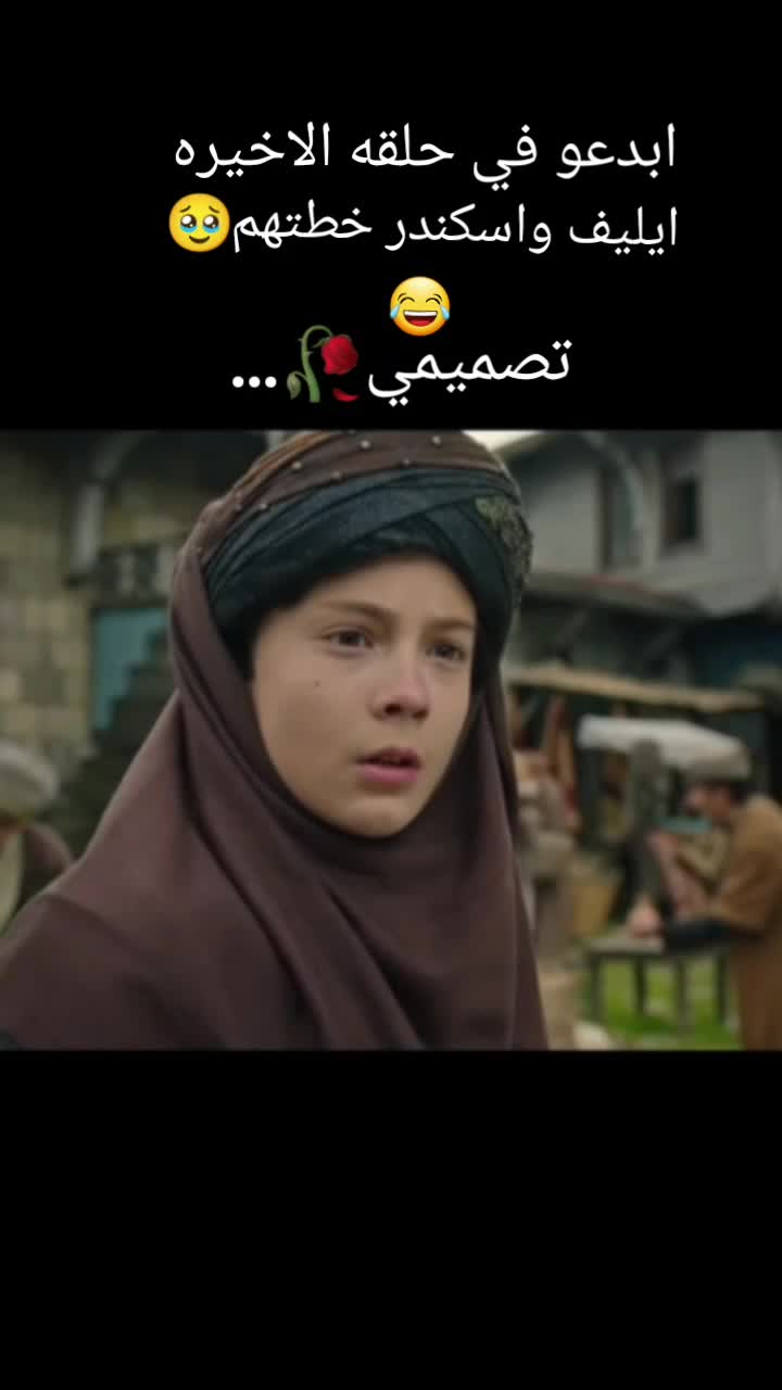 @تصميم★★★Leya