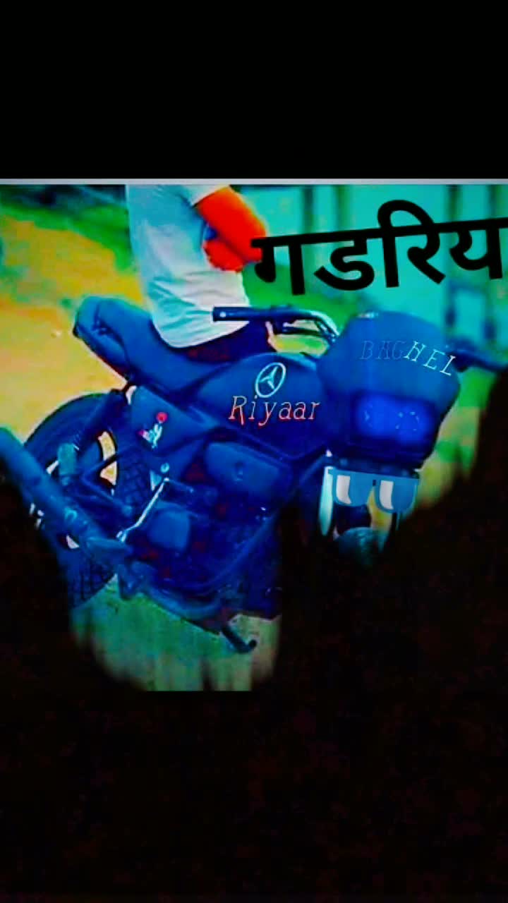 @Rahul Baghel