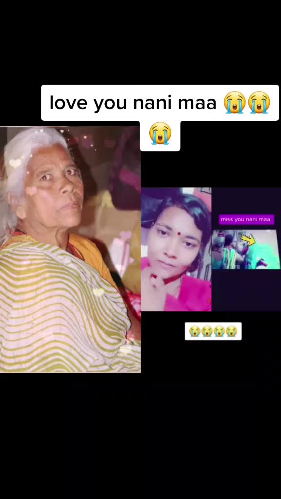 @વિજયા ચૌહાણ