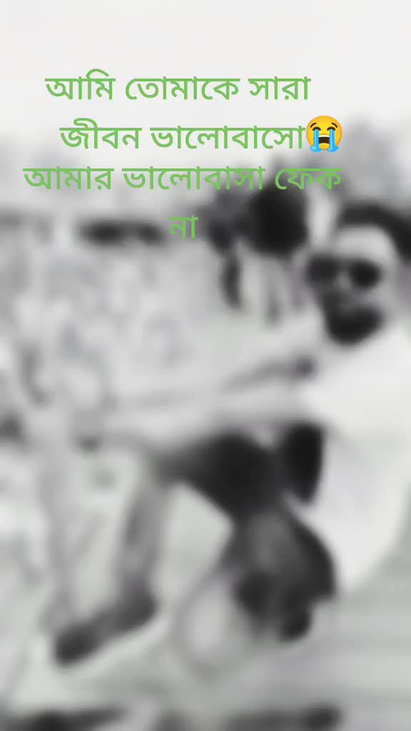 @@mdsuhelahmed007 🇧🇩🇦🇪🇦🇷