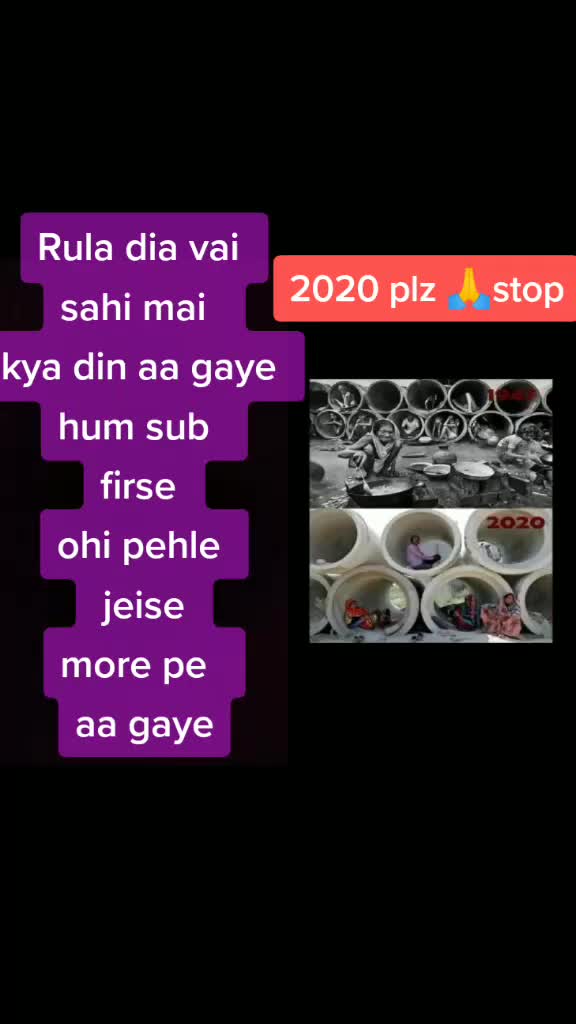 @mistipeu