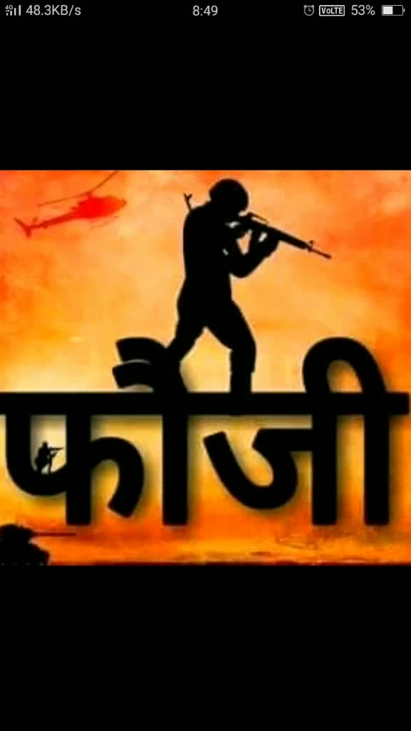 @❤Indian Army ❤
