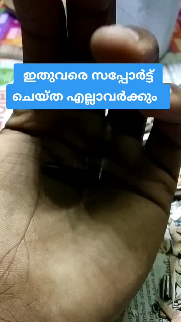 @kichu10