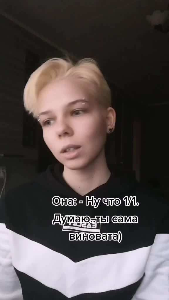 @Ананасик 🏳️&zwj;🌈