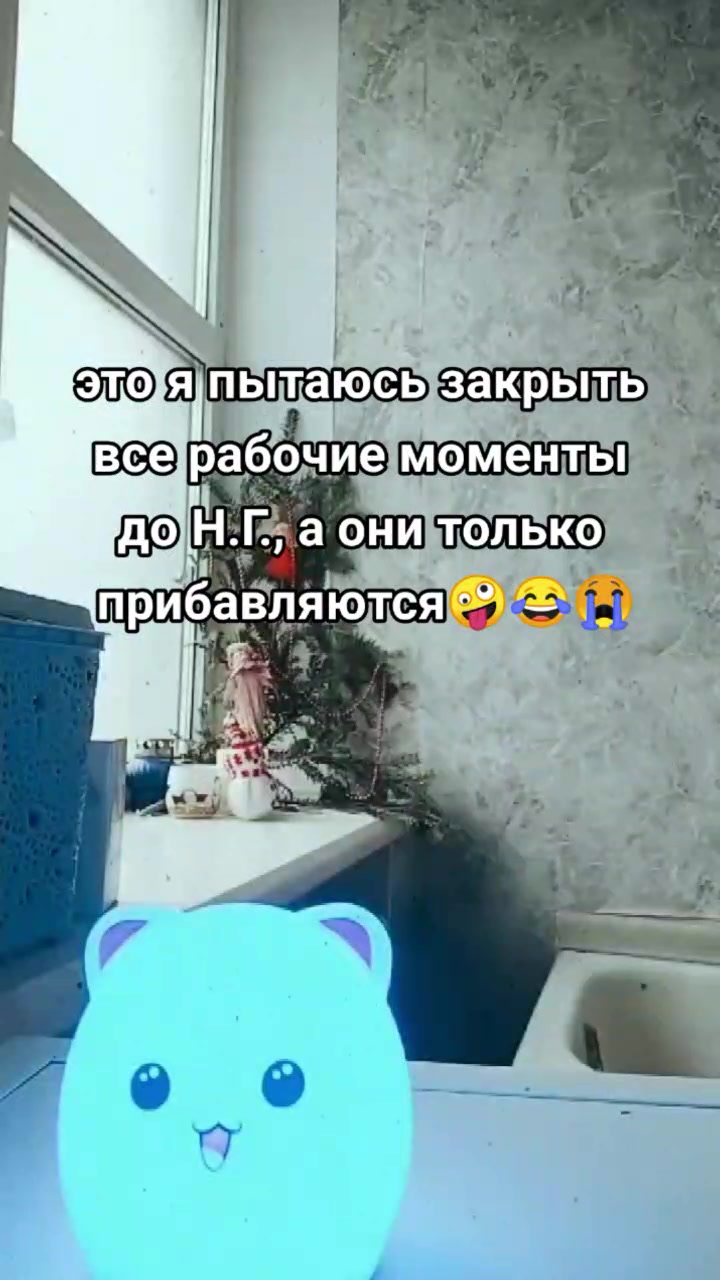 @Натали Котикова